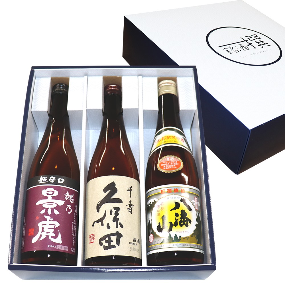 японкое рисовое вино (sake) .. сравнение комплект [.... супер .. Kubota тысяч .. море гора ] 720ml×3шт.@ бесплатная доставка Niigata . sake . календарь праздник . день рождения День отца подарок 