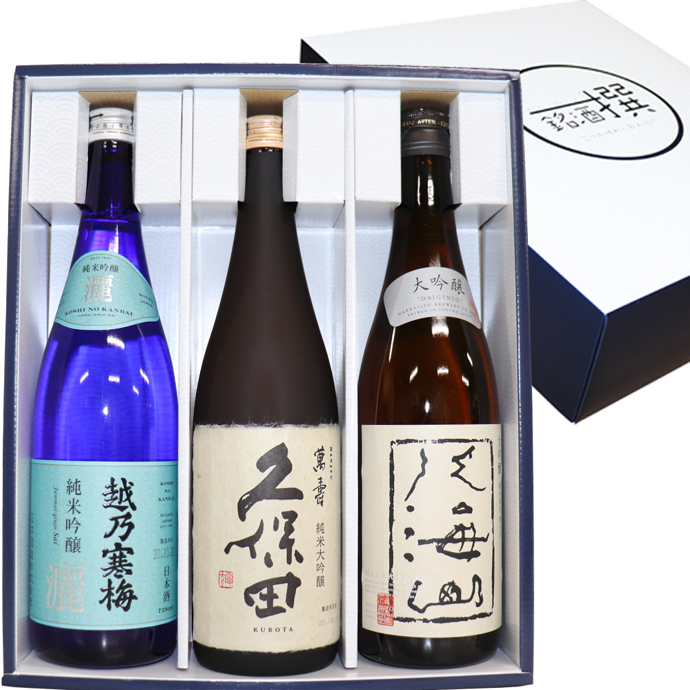  японкое рисовое вино (sake) бесплатная доставка популярный торговая марка .. холод слива .(..) Kubota .. большой сакэ гиндзё . море гора 720ml×3шт.@.. сравнение комплект бесплатная доставка Niigata десять тысяч . День отца подарок 