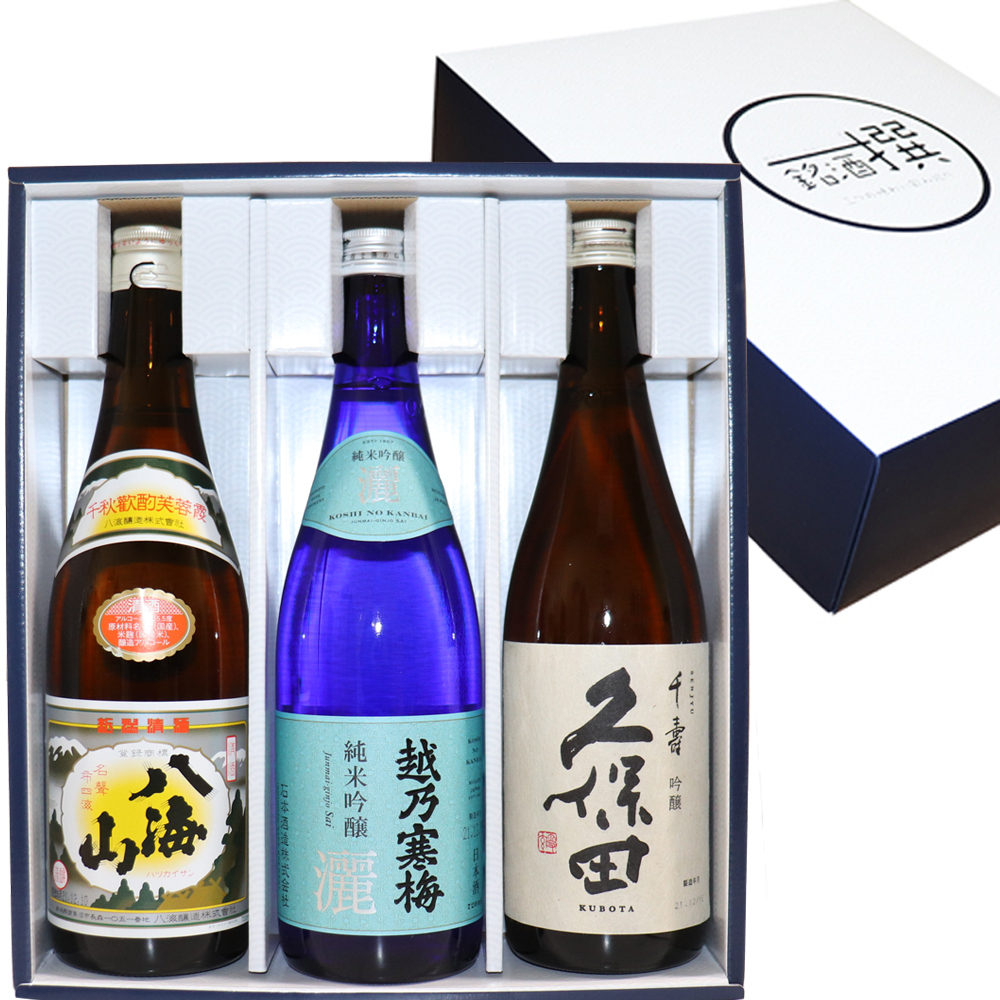  японкое рисовое вино (sake) бесплатная доставка популярный торговая марка .. холод слива .(..) Kubota тысяч .( сакэ гиндзё ) Kiyoshi sake . море гора 720ml×3шт.@.. сравнение комплект Niigata День отца подарок 