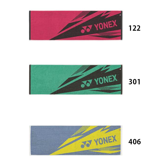  name inserting is possible to do towel Yonex sport towel souvenir .. part . tennis badminton AC1081