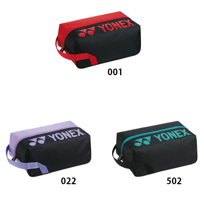  name inserting is possible to do tennis shoes case badminton sport yonex Yonex shoes inserting shoes sack BAG2333