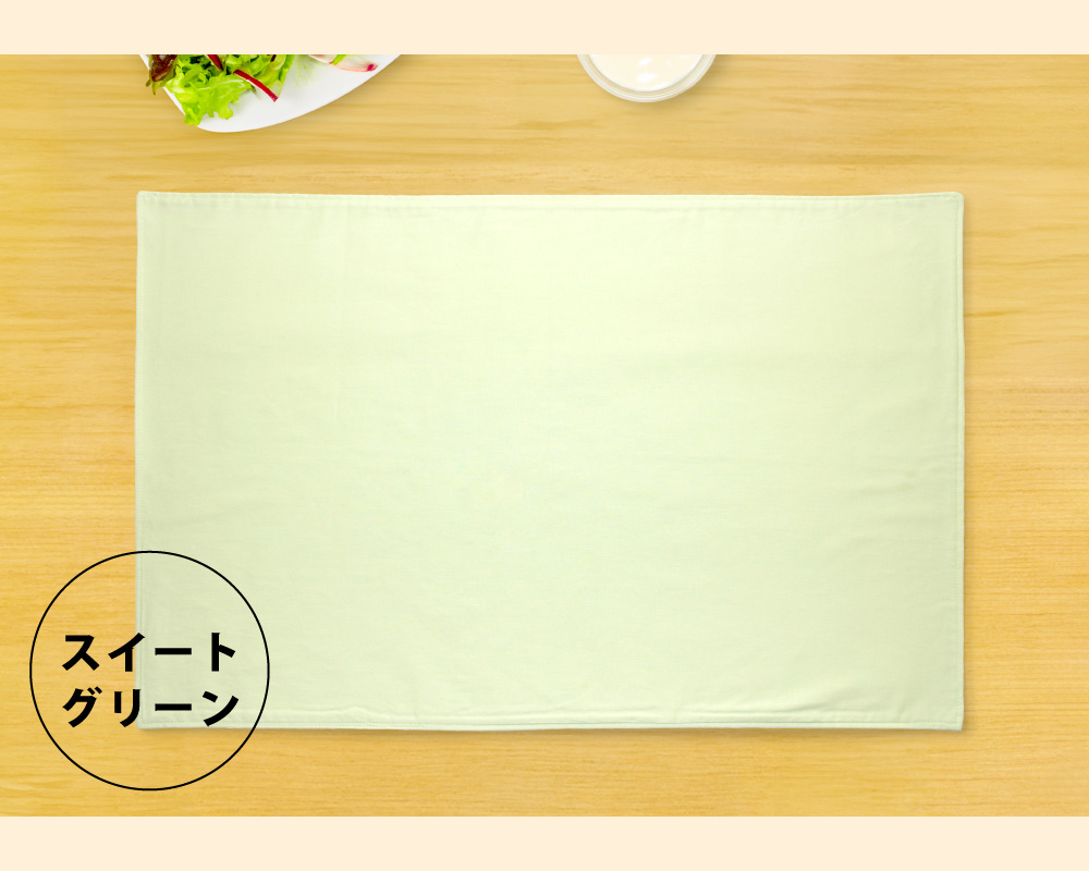  made in Japan place mat color also selectable 3 pieces set large size 40×60. meal elementary school junior high school student kindergarten child care . girl man child plain simple cotton 100naf gold free shipping 