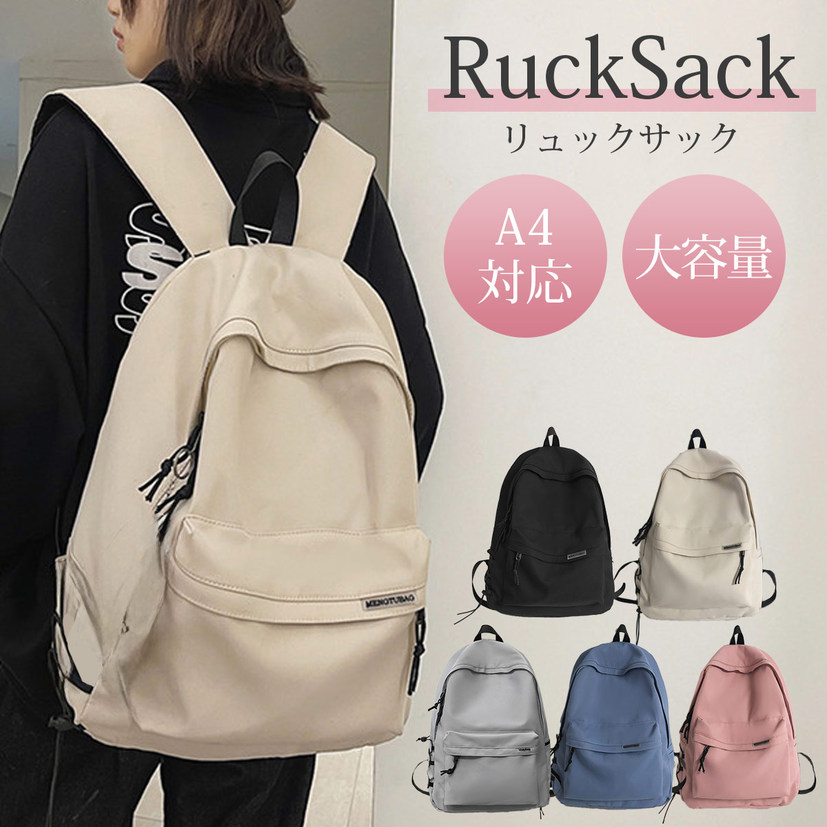  rucksack rucksack bag personal computer bag lady's 40 fee 50 fee Korea men's commuting going to school travel casual outdoor 