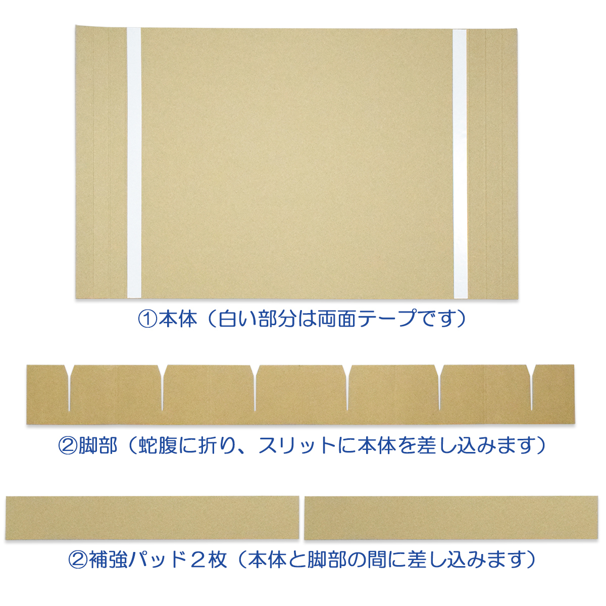  window none simple partition 1 set (pa-teshon partition partitioning screen feeling . prevention spray prevention u il s measures cardboard made construction type )