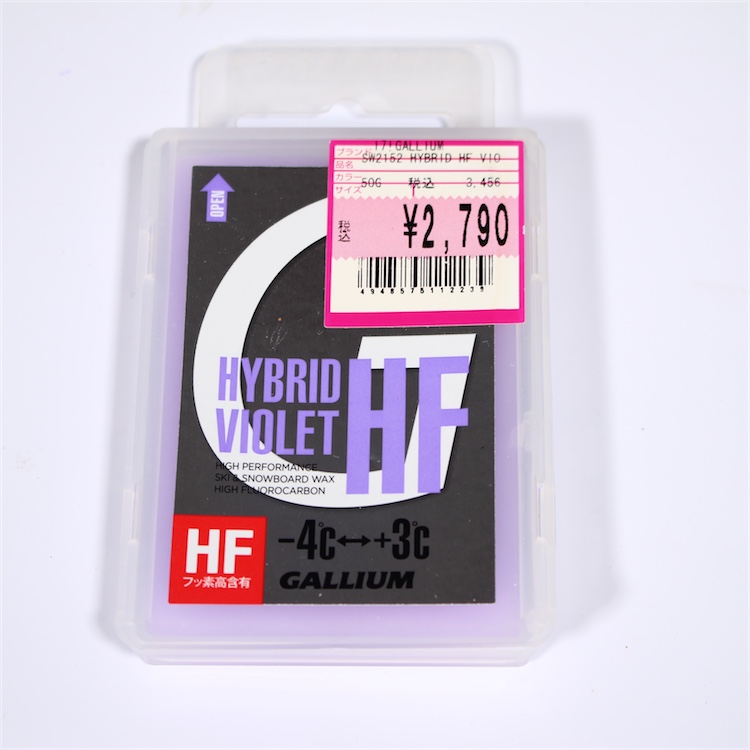  unused GALLIUM slide mileage wax HYBRID VIOLET HF 50g [ unused ] snowboard snowboard gully um maintenance hot wax WAX