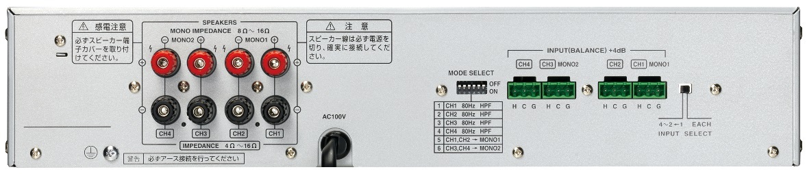 JVC Kenwood цифровой усилитель мощности (150WX4) PS-A1504D