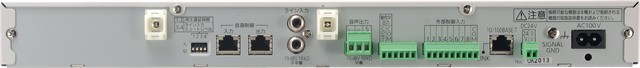 Panasonic музыка магнитофон WZ-DP320