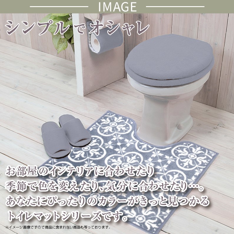  туалет 4 позиций комплект коврик (55×60cm) двусторонний крышка покрытие U type сиденье для унитаза покрытие бумага держатель покрытие / плитка цвет магазин затонированный голубой 