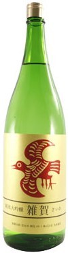 1800ml