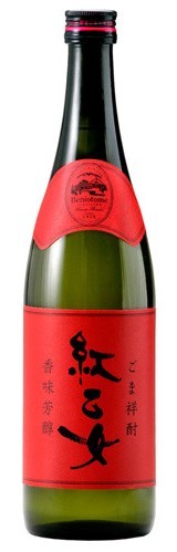胡麻焼酎 紅乙女 丸瓶 25度 720mlの商品画像