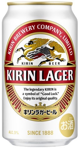 キリン キリン ラガー 350ml缶 1本 キリン ラガービール 国産ビール 最安値 価格比較 Yahoo ショッピング 口コミ 評判からも探せる