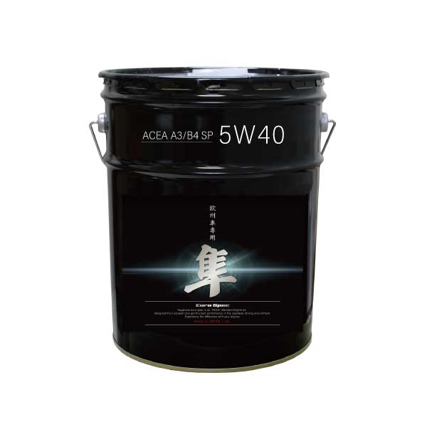 欧州車用 隼エンジンオイル 5W-40 A3/B4 SP 20L エンジンオイルの商品画像