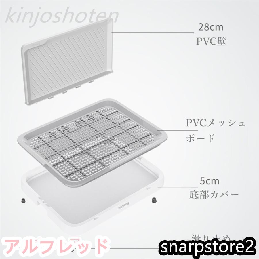  собака для туалет tray собака. туалет собака мужской для женский для стена модель L знак типа туалет маленький размер собака средний собака сетка имеется стена есть продается отдельно Flat модель белый голубой тренировка 