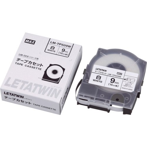 レタツイン テープカセット LM-TP509W 9mm（白・黒文字）LM90173×1個の商品画像