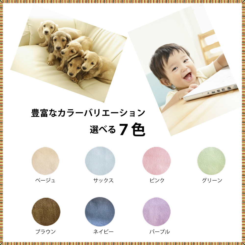  waterproof sheet baby Mini 60×90cm bed‐wetting sheet baby bed‐wetting sheet nursing waterproof sheet pet sheet Flat waterproof seat bed‐wetting seat pet baby 