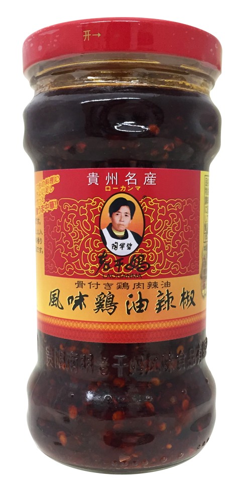 老干媽 風味鶏油辣椒 280g 瓶の商品画像