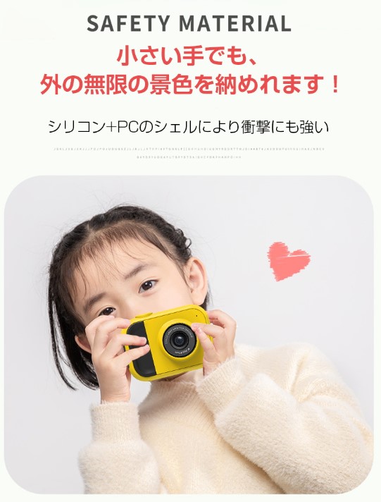  простейший фотоаппарат детский цифровая камера Kids камера высокое разрешение compact видео камера плеер музыка воспроизведение USB зарядка 32GB память карта имеется 2 дюймовый IPS экран выход 