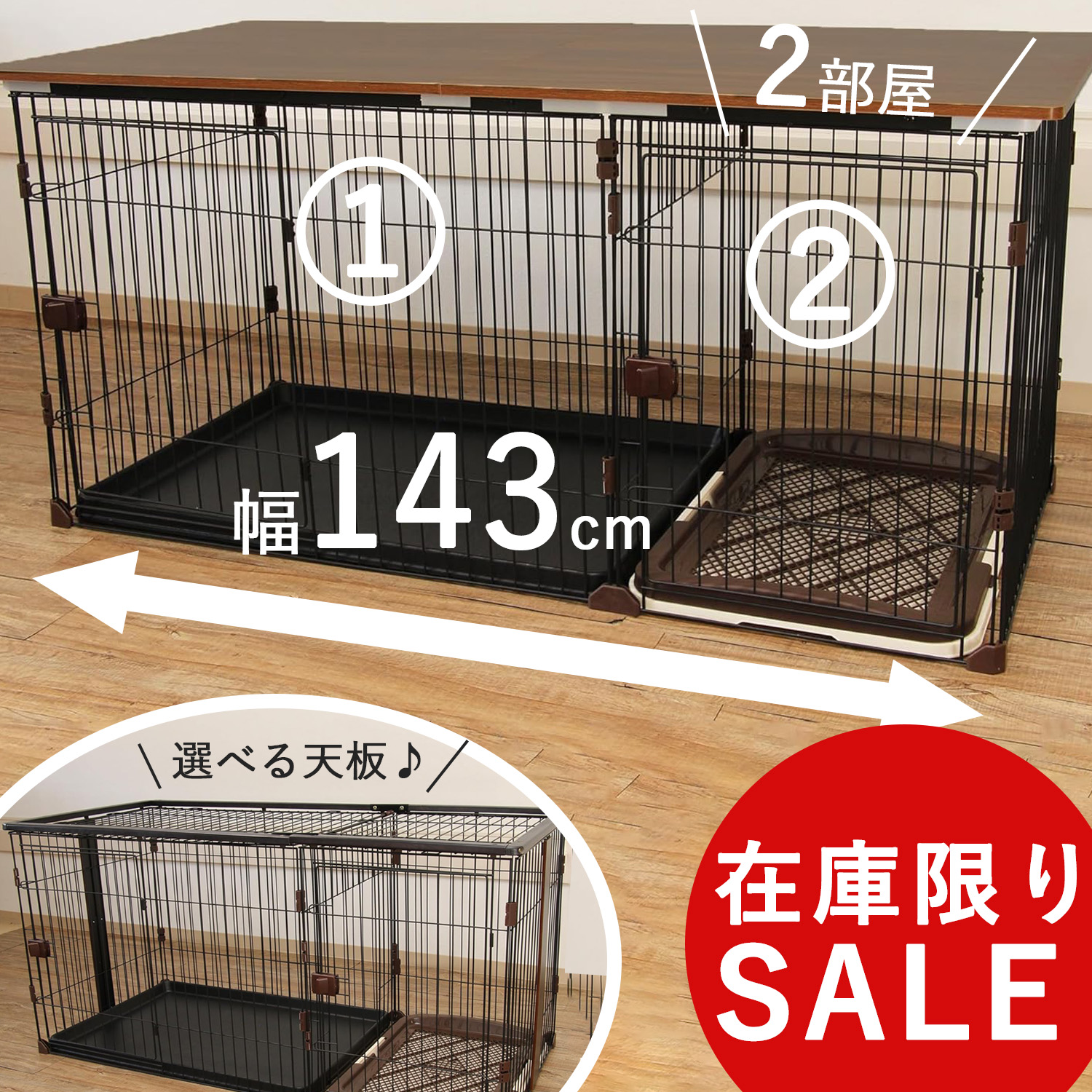 TOM CAT トムクレイト5000 犬用ケージ - 最安値・価格比較 - Yahoo