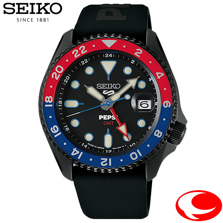 SEIKO セイコー5 スポーツ SNXS Series PEPSI コラボレーション限定 