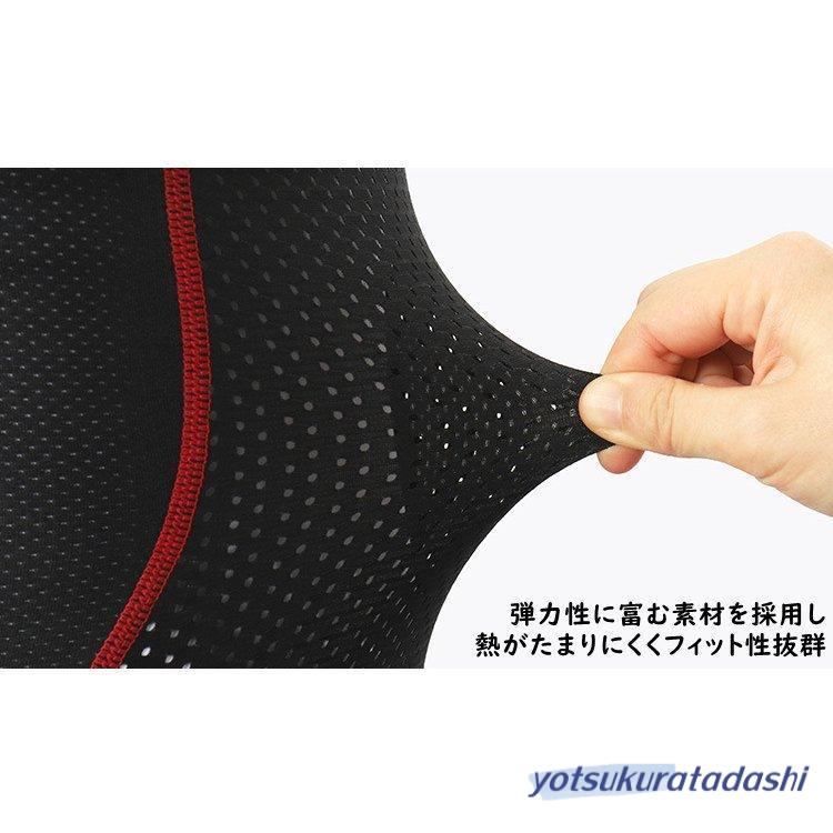  cycle inner pants men's cycling pants 3D gel pad cyclewear impact absorption pain reduction elasticity . sweat speed . anti-bacterial deodorization bicycle for 