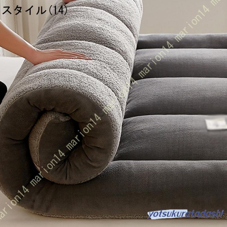 матрац одиночный матрас футон .. futon толщина . примерно .. futon объем чувство кровать futon покрытие не необходимо складной легкий compact двойной размер матрац накладка 