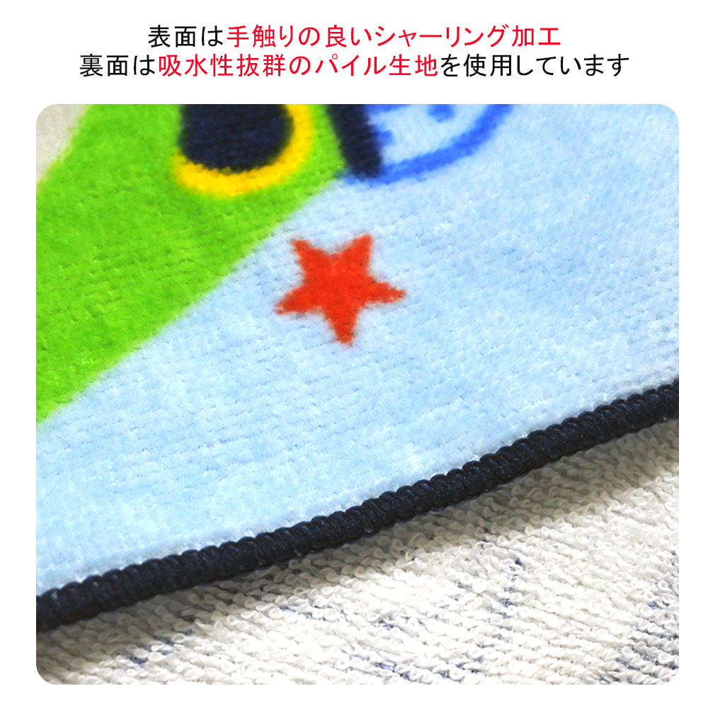  петля имеется полотенце 34×34cm полотенце для рук Nora кошка ....... Chan ki Kirara My Melody Thomas Plarail Pokemon Tomica Disney посещение детского сада 