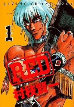RED(19 шт. комплект ) no. 1~19 шт прокат все тома в комплекте б/у комикс Comic