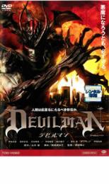  Devilman прокат б/у DVD
