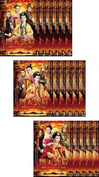 . heaven . after beautiful ..... . all 17 sheets no. 1 story ~ no. 35 story last [ title ] rental all volume set used DVD