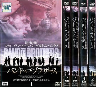 band *ob* Brother s all 5 sheets no. 1 story ~ season fina-re rental all volume set used DVD