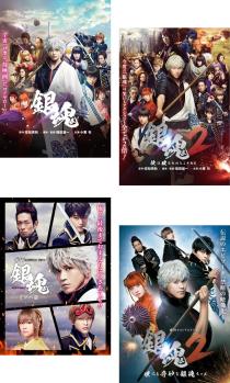  Gintama all 4 sheets theater version all 2 volume + dTV original drama all 2 volume rental set used DVD