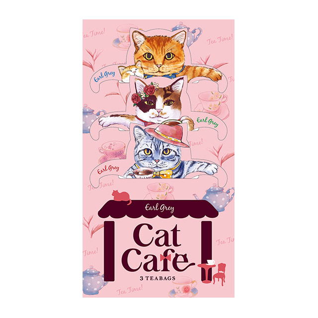 cat pohs free shipping is possible to choose! hook tea 2 piece set wrapping for paper bag & ribbon seal attaching cat Cafe * dog terrace 3 sack ×2 set cat black tea 