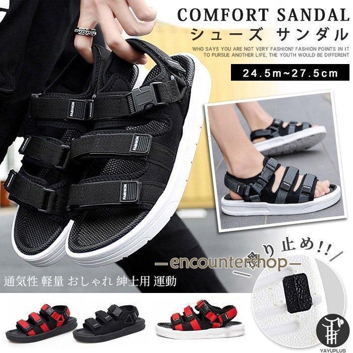  stylish shoes sandals men's beach sandals sport sandals ventilation light weight slip prevention gentleman for motion man shoes sea river fishing water shoes 