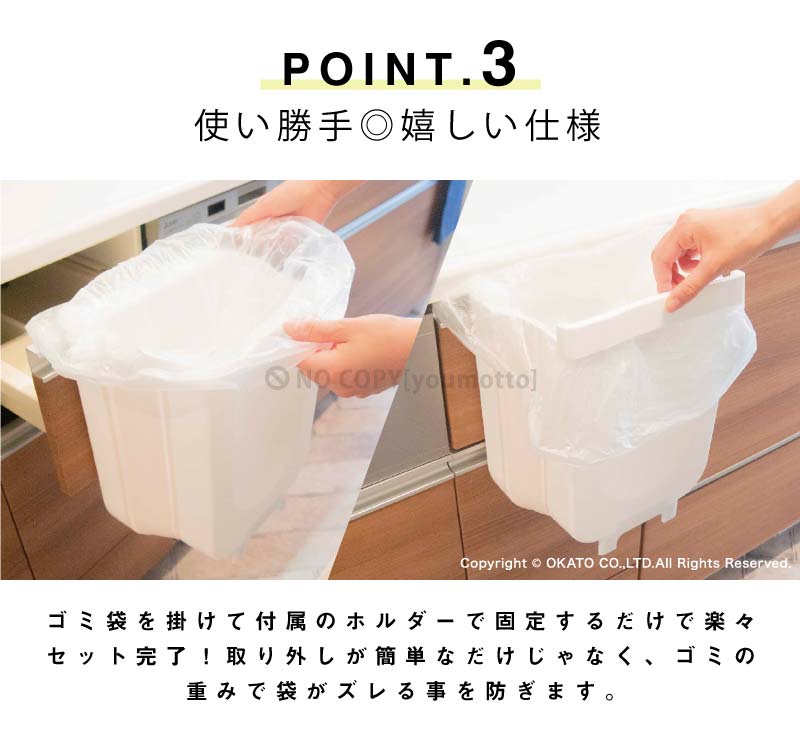 Shellpaka 折り畳める ゴミ箱 キッチン用 ダストボックス ごみ箱 8l 開店祝い