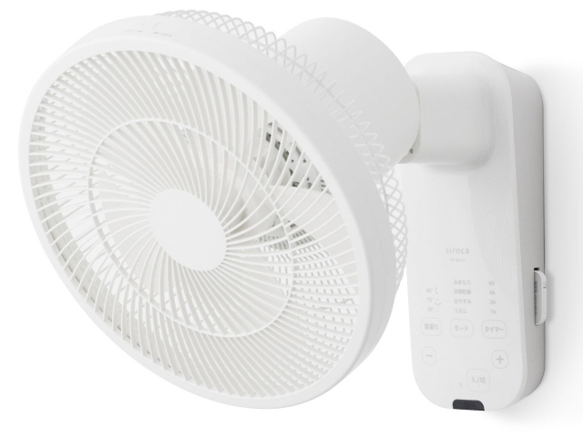 siroca 壁掛け扇風機 SF-W151 本体 siroca 23cm 壁掛けふわビューン SF-W151 扇風機本体 - 最安値・価格