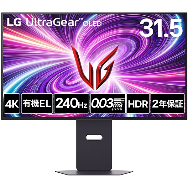 LGエレクトロニクス LG UltraGear 32GS95UV-B （ブラック） パソコン用