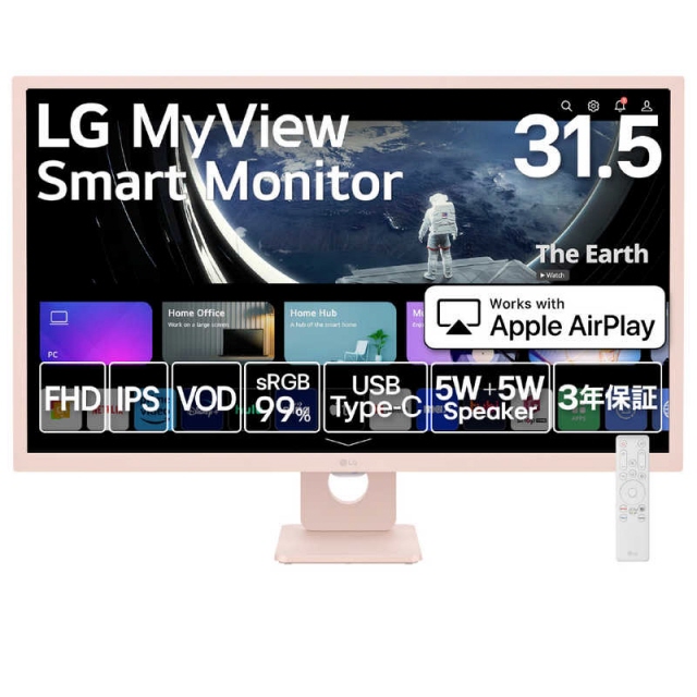 LG スマートモニター 32SR50F-W(ホワイト系)　未使用近し LGエレクトロニクス LG MyView Smart Monitor 32SR50F-W （ホワイト