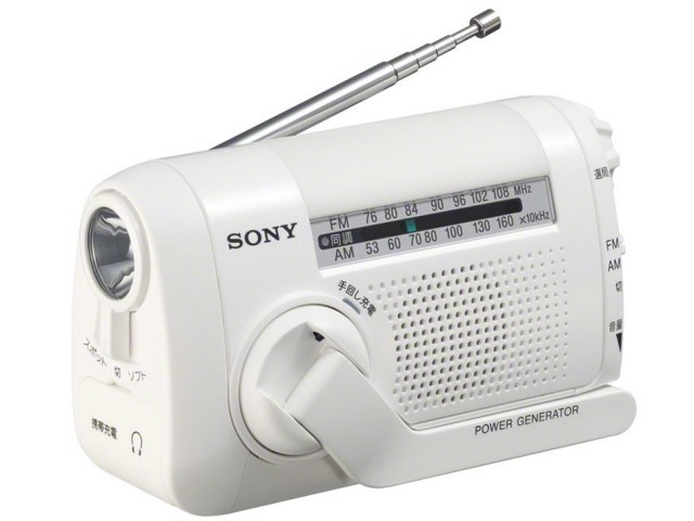 美品　ソニー SONY ラジオ XDR-56TV ホワイト 楽天市場】sony ラジオ ホワイト xdr-56tv wの通販