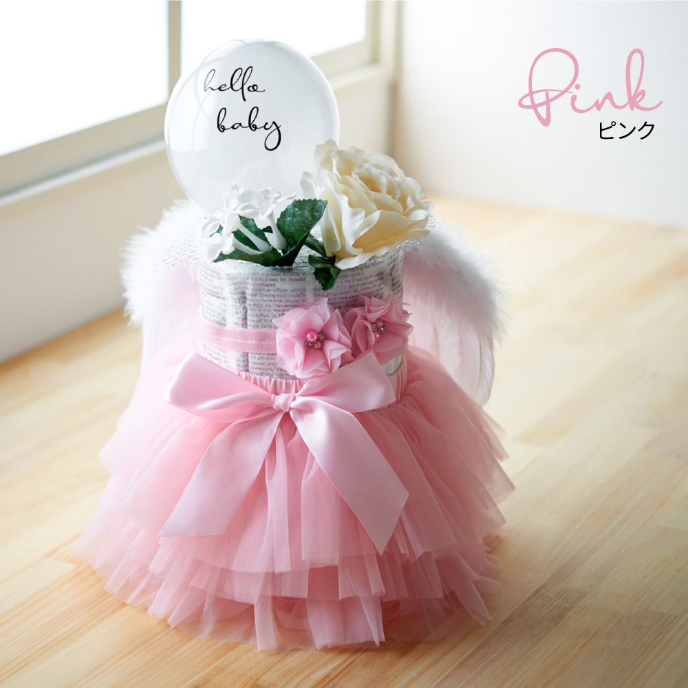  подгузники кекс девочка празднование рождения модный платье baby chu-rubruma лента для волос ba Rune ангел. перо подарок младенец Anne juAnge gift yct regalo