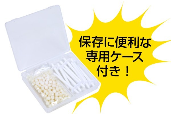  nose wax 10 batch (5 batch ×2) hair removal nasal hair b radio-controller Lien wax ycm