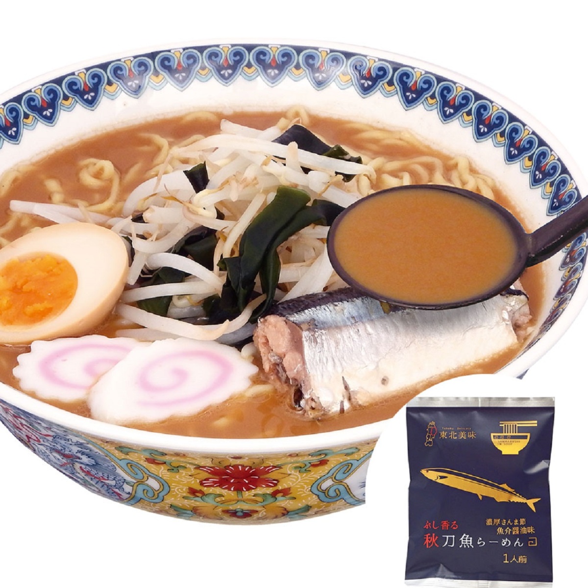 小山製麺 小山製麺 秋刀魚らーめん 120g×40個 インスタントラーメンの商品画像