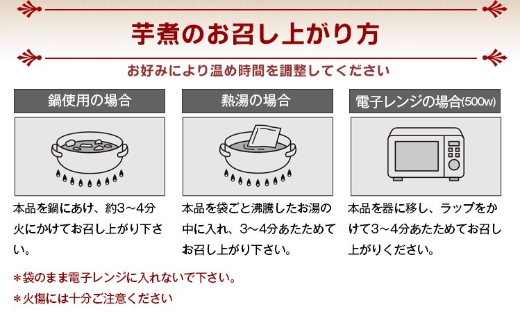  бесплатная доставка Yamagata. клубень . соевый соус тест * тест . тест можно выбрать 6 пакет ассортимент комплект (1 пакет :1~2 порции ) retort ваш заказ гурман 