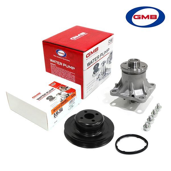 ブランドのギフト ポンプ ウォーター GMB L285B L275B バン プレオ D-56-39A GWD-56A & 循環 冷却水 セットスバル 対策プーリー ウォーターポンプ ブランドのギフト ポンプ ウォーター GMB L285B L275B バン プレオ D-56-39A GWD-56A & 循環 冷却水 セットスバル 対策プーリー ウォーターポンプ