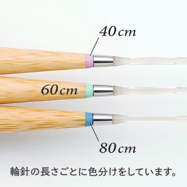  колесо игла плетеный игла S 60cm 11 номер вязание Cloverk осел - Takumi 45-711