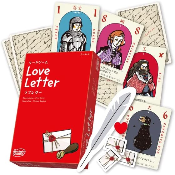  Rav letter no. 2 version Love Letter arc light card game board game 