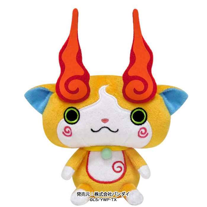 妖怪ウォッチ DXくったりぬいぐるみだニャン ジバコマ