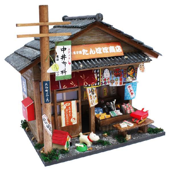 bi Lee. handmade doll house kit Showa era series cheap sweets dagashi shop san miniature doll house kit 