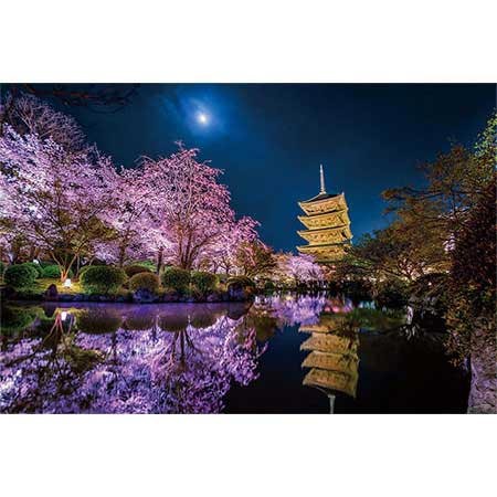 やのまん ジグソーパズル KAGAYA 月に咲く （京都） 1000ピース 50x75cm 10-1299 ジグソーパズルの商品画像