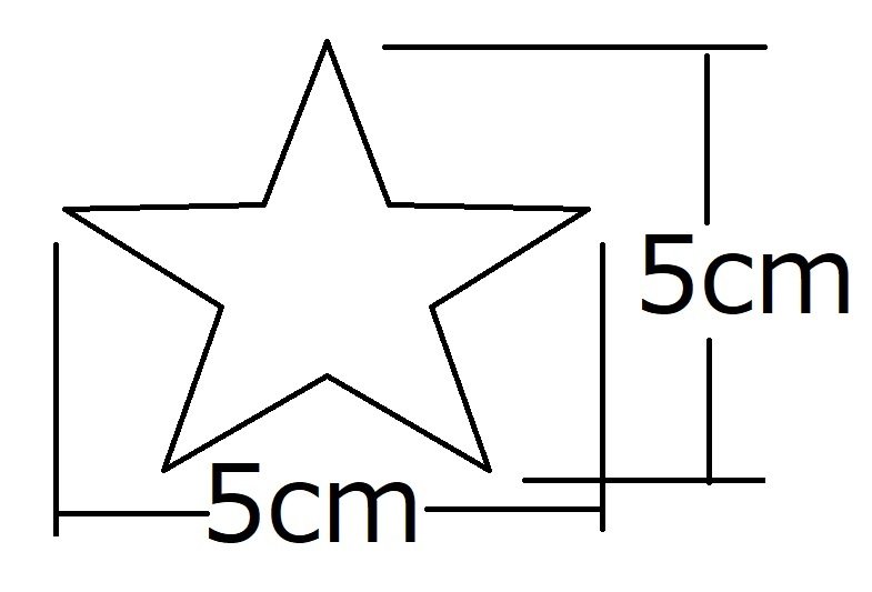 5cm large star type Star seal roll type ( Gold / metallic lustre type, 5cmx5cm)