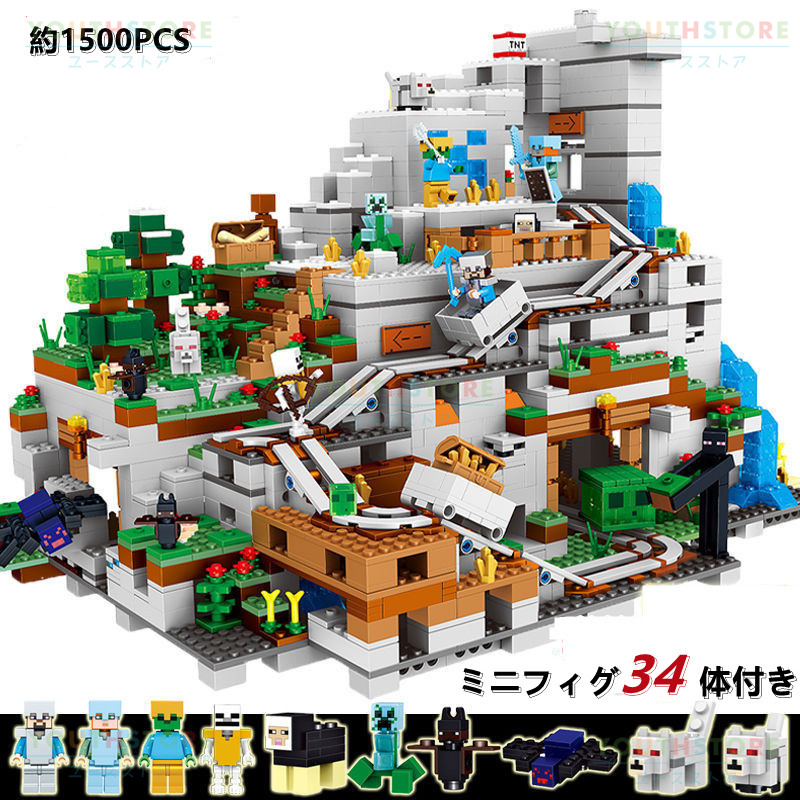  Mini fig34 body! роскошный комплект блок мой n craft блок бог дракон. .. Lego сменный Micra Lego блок игрушка кейс для хранения ребенок Рождество подарок 